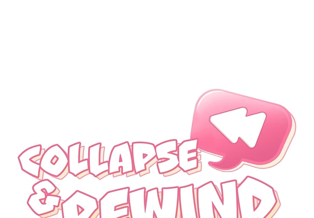 Collapse & Rewind 17 (1)